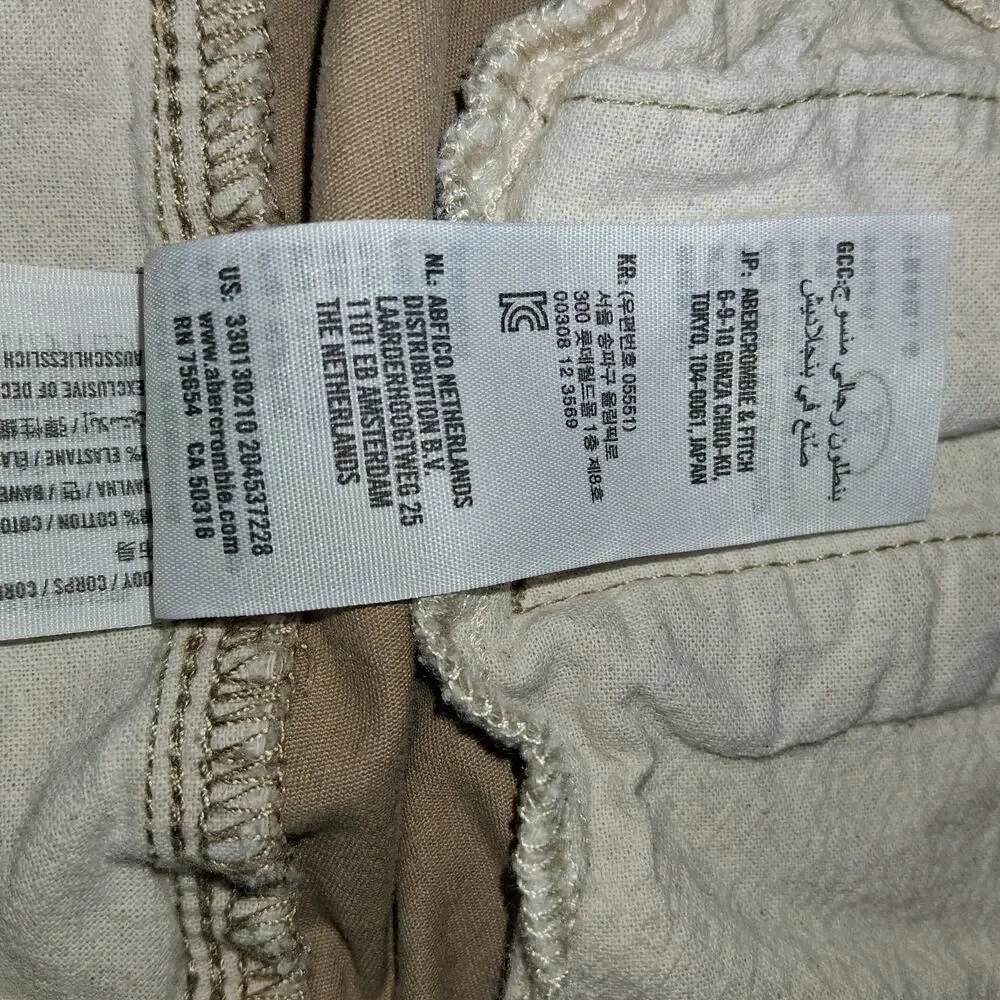 Hollister Super Skinny Chino Khaki Men's Pants Advanced Stretch Size 30/32